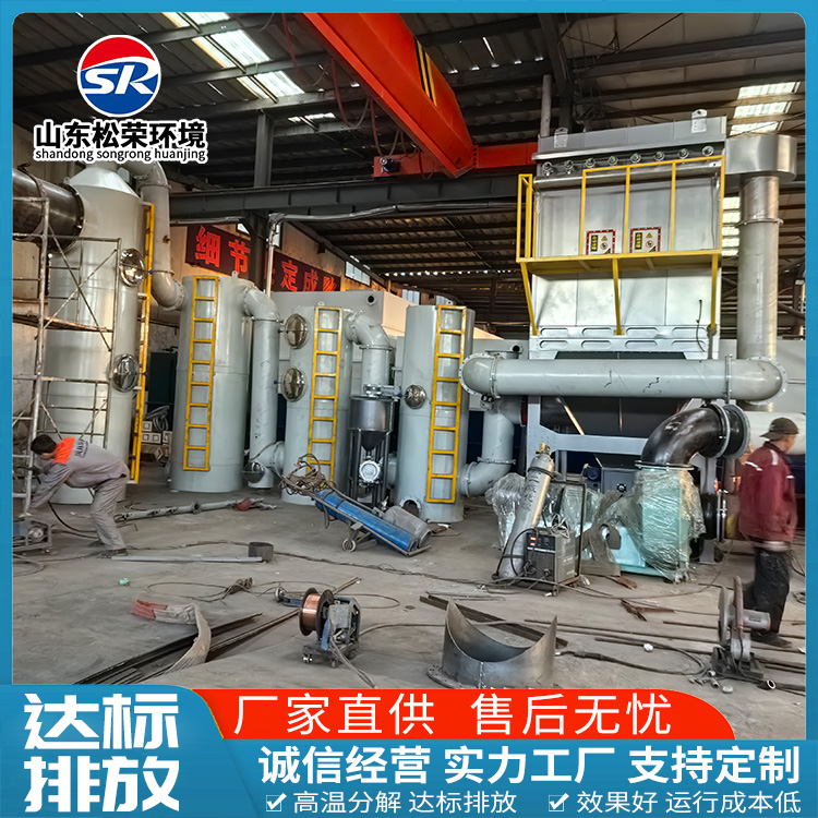 铜仁市垃圾焚烧炉TO废气焚烧炉 - 哪里好