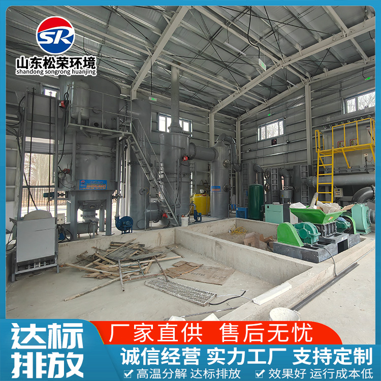 铜仁市生活垃圾焚烧炉小型垃圾焚烧炉 - 价格