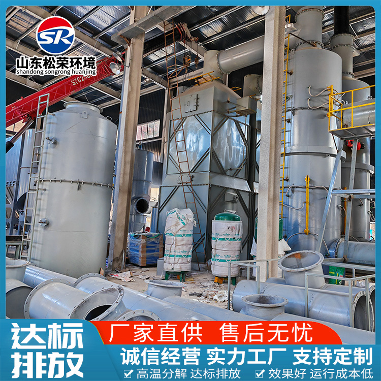 铜仁市生活垃圾焚烧炉农村垃圾焚烧炉 - 推荐