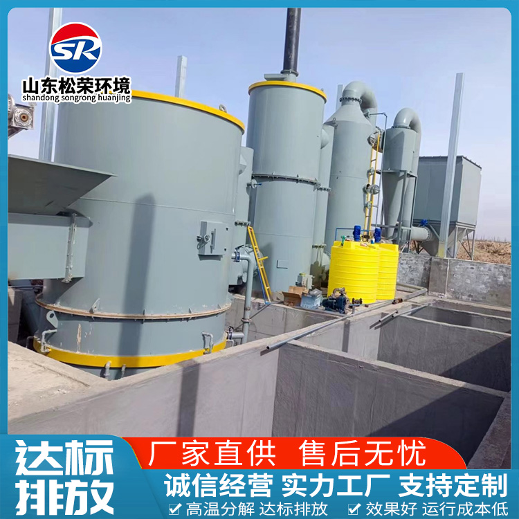铜仁市TO废气焚烧炉TO废气焚烧炉 - 哪里好